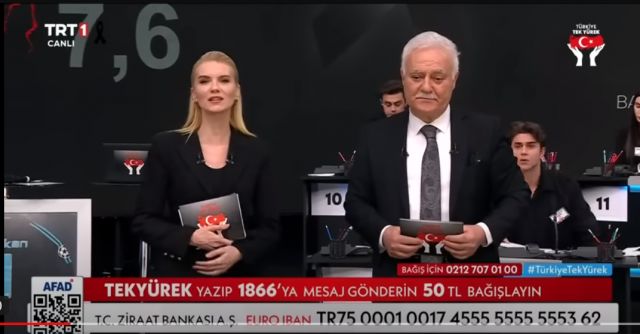 TÜRKİYE TEK YÜREK' KAMPANYASI!